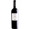 San Valentino - Scabi 2023 - Sangiovese Superiore - DOC - 75cl