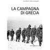 Editoriale Programma La Campagna di Grecia