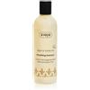 Ziaja Argan Oil 300 ml