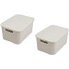 BranQ Home essential BranQ - Cesto essenziale per la casa in rattan, misura S, 7 l, in plastica PP, crema, 7 l