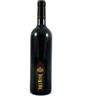 Fondazione Villa Russiz Merlot Villa Russiz Graf De La Tour 2018