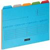 Elba Ultimate - Cartelle portadocumenti con divisori, formato A4, 25 pz, colori assortiti