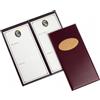 Ristorante personalizzati Carta vini 2 ante personalizzabile 16 x 34,5 cm personalizzate o neutre