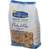 PIACERI MEDITERRANEI PASTA RISO PENNE RIGATE 250 G