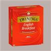 Twinings 100 Pz Filtri TE' Tea English Breakfast Grande Consumo TWININGS