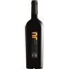 Cantine di Dolianova Jù - Isola dei Nuraghi Rosso 2017 (bottiglia 75 cl)