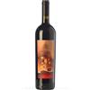 Marramiero - Incanto 2021 - Montepulciano d'Abruzzo DOC - 75cl