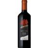 Frescobaldi Santa Maria 2020 - Formato: 75 cl