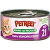 PETREET MONOPROTEICO 100 % TONNO FAGIOLINI MP21 GR 60