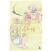 Star Comics To your eternity (Vol. 12)