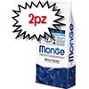 MONGE CANE CROCCHETTA MEDIUM PUPPY & JUNIOR POLLO 12 KG PREZZO A CONFEZIONE