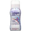 Nutricia CALOGEN EXTRA FRAGOLA 200 ML