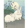 Artery8 Koson Ohara Rabbits Full Moon Japanese Woodcut XL Giant Panel Poster (8 Sections) Luna giapponese Legna Manifesto