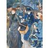 Artery8 Renoir The Umbrellas Painting XL Giant Panel Poster (8 Sections) Ombrello Pittura Manifesto