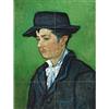 Artery8 Vincent Van Gogh Portrait Of Armand Roulin XL Giant Panel Poster (8 Sections) Ritratto Manifesto