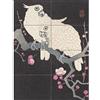 Artery8 Arteriy8 Ohara Koson Two Cockatoo And Plum Blossom Painting XL Poster gigante a pannello (8 sezioni)