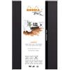 RHODIA TOUCH 116101C - Bloc Marker Pad - A4 -Uni - 50 Fogli - Carta Clairefontaine Layout bianco extraliscio 100 g/m² - per disegni con pennarelli ad alcool, Liner e pennino