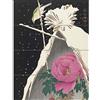 Artery8 Ohara Koson Siberian Bluechat Next To A Peony XL Giant Panel Poster (8 Sections) Blu Manifesto