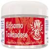 Erboristeria Magentina BALSAMO TAILANDESE 50 ML