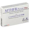 Pharmarte MTHFR-P PLUS 30 COMPRESSE SENZA GLUTINE NATURALMENTE PRIVO DI LATTOSIO