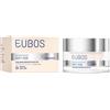EUBOS HYALURON REPAIR FILLER DAY 50 ML