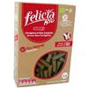 FELICIA BIO RISO INTEGRALE TORTIGLIONI 340 G