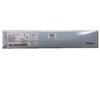 Teleflex Medical CATETERE VESCICALE IN SILICONE PROFILCATH PLUS SCANALATO 2 VIE CH16 LUNGHEZZA 31 CM PUNTA CILINDRICA 2 FORI CONTRAPPOSTI PALLONCINO 5 ML 1 PEZZO