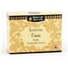 Maharishi Ayurveda SAPONE VATA 100 G