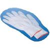 Med's GUANTO NON CHIRURGICO IN COTONE BIANCO MISURA 8,5 IN BUSTA