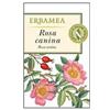 Erbamea ROSA CANINA 50 CAPSULE VEGETALI