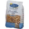 PIACERI MEDITERRANEI PASTA RISO FUSILLI 250 G