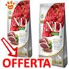 Farmina Dog N&D Quinoa Neutered Adult Medium Maxi Anatra Broccoli e Asparagi - Offerta [PREZZO A CONFEZIONE] Quantità Minima 2, Sacco Da 12 Kg