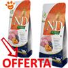 Farmina Cat N&D Pumpkin Neutered Adult Agnello e Mirtilli - Offerta [PREZZO A CONFEZIONE] Quantità Minima 2, Sacco Da 5 Kg