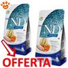 Farmina Cat N&D Ocean Pumpkin Kitten Merluzzo Gamberetti e Melone - Offerta [PREZZO A CONFEZIONE] Quantità Minima 2, Sacco Da 5 Kg