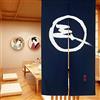Ligicky, Tenda lunga per porta giapponese stile noren con stampa, decorazione per porta, 85 x 149 cm, colore: blu (motivo tradizionale semplice)