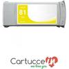 CartucceIn Cartuccia giallo Compatibile Hp per Stampante HP DESIGNJET 5500PS UV
