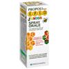 SPECCHIASOL SRL Epid Junior Spray Orosolubile 15 Ml