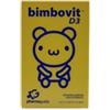 PHARMAGUIDA SRL Bimbovit D3 Gocce 15 Ml