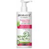 ZUCCARI SRL Aloevera2 Crema D'aloe Universale Viso Mani E Corpo 300 Ml