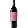 Tenuta Sant'Antonio Scaia Torre Mellotti Veneto IGT 2020 - Tenuta Sant'Antonio