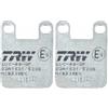 TRW MCB535EC Organic Eco Kit pastiglie freno per Derbi Vamos R 1995-1995 Assale Anteriore e Altre Moto