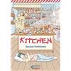 Feltrinelli Kitchen