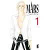 GHOST Mars. New edition (Vol. 1)