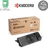 Kyocera TK-3200 Toner Nero originale KYOCERA 1T02X90NL0
