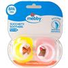 Mebby SUCCHIETTO SILICONE GIRL 12+2 PZ