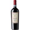 Tenuta Sant'Antonio Ripasso Valpolicella Superiore DOC Monti Garbi 2021 - Tenuta Sant'Antonio