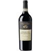 Tenuta Sant'Antonio Amarone della Valpolicella DOCG Antonio Castagnedi 2019 - Tenuta Sant'Antonio