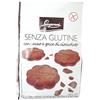 Lazzaroni FROLLINI CACAO GOCCE CIOCCOLATO 200G