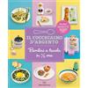 Editoriale Domus Il cucchiaino d'argento. Bambini a tavola in 1/2 ora. 100 ricette per mamme sempre di corsa (Vol. 5)