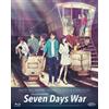Dynit Seven Days War - First Press Ltd Ed (Blu-Ray Disc)